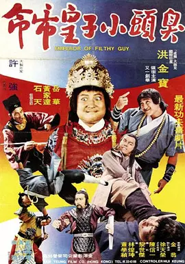 迷宫的女人